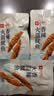 良品铺子香辣火箭鱿鱼200g鱿鱼须鱿鱼丝鱿鱼仔休闲零食即食鱿鱼解馋零食 实拍图