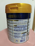 美素佳儿（Friso）皇家幼儿配方奶粉 3段（1-3岁幼儿适用）800g 乳铁蛋白 (新国标) 实拍图
