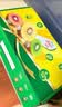 佳沛（zespri）新西兰阳光金奇异果10粒巨大果单果146-175g 猕猴桃水果礼盒 实拍图
