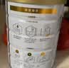 汤臣倍健蛋白粉450g+150g礼盒  乳清蛋白粉 成人中老年人增强免疫力 实拍图