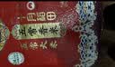 十月稻田 五常香米 五常大米 20斤（东北大米 10kg/公斤） 实拍图
