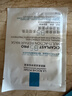 理肤泉B5面膜PRO4片【体验装】积雪草补水保湿修护舒缓护肤品生日礼物 实拍图