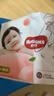 好奇（Huggies）铂金装小桃裤纸尿裤NB84片(5kg以下)尿不湿【夏季散热王】 实拍图