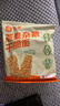 舌里燕麦杂粮干脆面整箱办公室休闲零食品干吃0脂肪非油炸方便面 实拍图