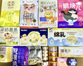 皇家幼猫湿粮罐头 KLC 通用粮 4-12月 慕斯肉泥85g【试用装】 实拍图