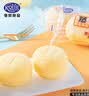 港荣蒸蛋糕奶香900g蛋糕小面包早餐零食饼干西式糕点甜品中秋礼品盒 实拍图