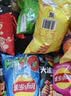 乐事（Lay's）薯片 爱意满满礼盒630g 送女友 零食大礼包 解馋小零食 七夕礼物 实拍图