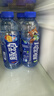 脉动季节三口味猫薄荷梅子芒果600ML*15瓶电解质运动功能饮料补水整箱 实拍图