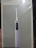 米家【七夕礼物】小米声波扫振电动牙刷Pro 彩屏数显提醒180天续航智能分面扫振生日礼物送男友 蓝色 实拍图