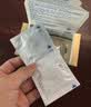 杜蕾斯（durex）避孕套安全套超薄尊享三合一14只情侣物品情趣用品成人计生七夕 实拍图
