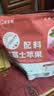 鲜美利烟台红富士苹果干约14包0脂独立包装孕妇零食水果干山M同款同厂 实拍图