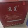 京呈W1160AC硒鼓带芯片适用惠普HP MFP Laser 1003a硒鼓 1003w打印机硒鼓1139a粉盒 HPw1160a硒鼓带芯片大容量 实拍图