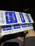 云南白药牙膏经典系列套装洁齿护龈温和亮白清新口气冬青香型165g*4+30g*4 实拍图