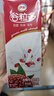 伊利谷粒多 红谷牛奶饮品整箱 250ml*12盒 礼盒装 5月起 实拍图