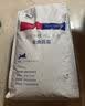 LEGENDSANDY蓝氏狗粮通用金毛拉布拉多泰迪鸡肉三文鱼金枪鱼15kg【囤货装】 实拍图