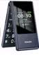 飞利浦（PHILIPS）V13P 宝石蓝 翻盖老人手机 移动联通电信4G全网通 双卡双待老年人手机大字大声音备用智能学生手机 实拍图