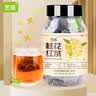 艺佰桂花红茶武夷红茶桂花茶包袋泡茶办公室酒店下午可冷泡茶30包/90g 实拍图