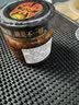 张飞灯影牛肉丝酱 四川特产牛肉拌饭下饭酱香辣酱调味品 香辣灯影牛肉丝酱230g×2瓶 实拍图