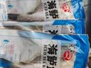 棠鲜生海鲈鱼新鲜冷冻深海七星鲈鱼海捕花鲈鱼 3条装三去海鲈鱼（0.8-1斤/条） 实拍图