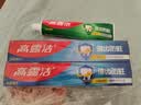 高露洁（Colgate）全面防蛀牙膏大容量4支清新薄荷500g+超爽薄荷500g除口臭成人牙膏 实拍图