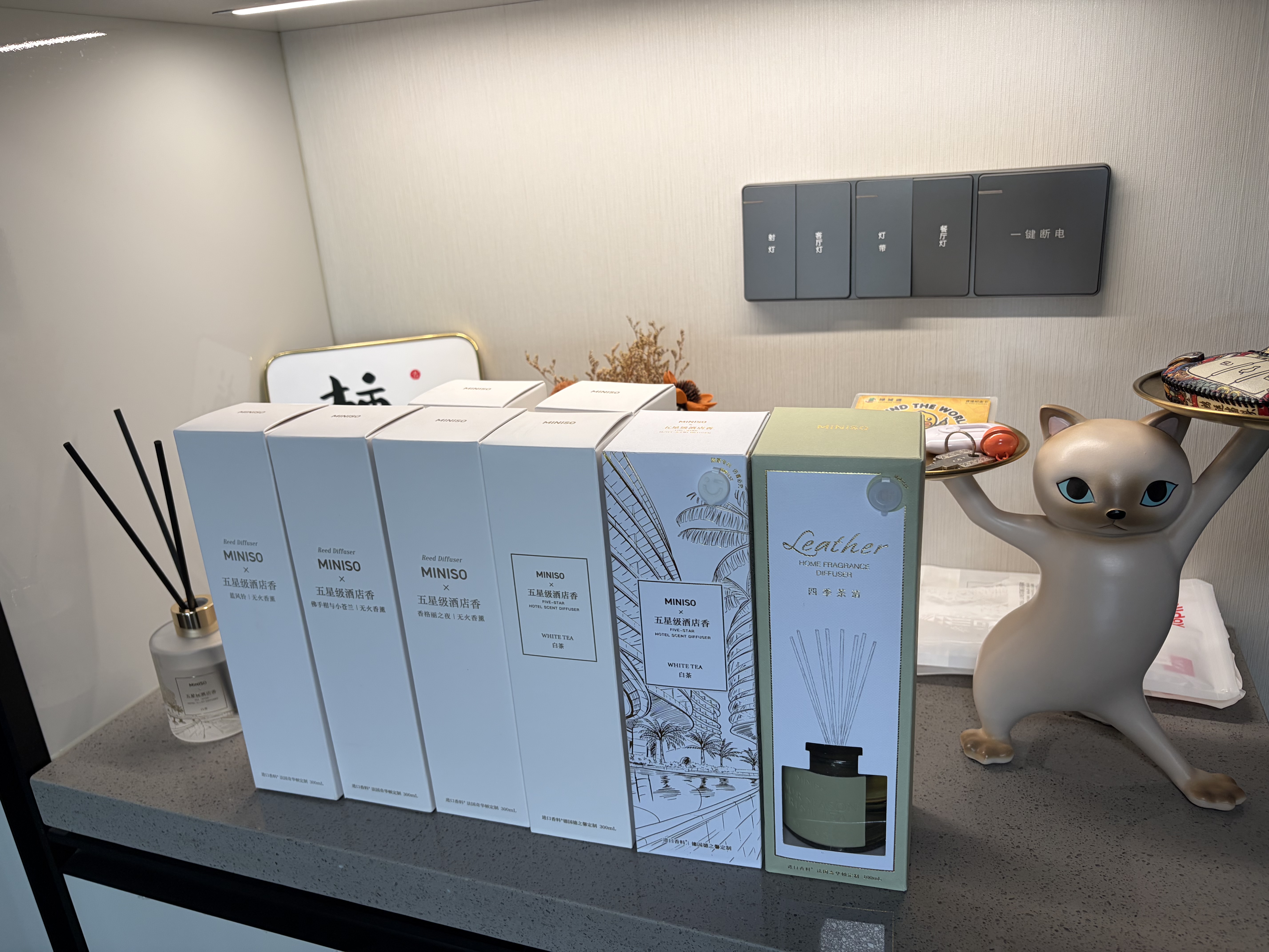 名创优品（MINISO）五星级酒店系列无火香薰补充液白茶300mL藤条香薰空气香氛大容量 实拍图
