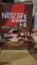 雀巢（Nestle）【樊振东同款】1+2特浓低糖*速溶咖啡三合一冲调饮品90条1170g 实拍图
