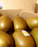 佳沛（zespri）新西兰 阳光金果18粒超大果原箱单果175-204g 猕猴桃水果礼盒 实拍图