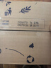 蒙牛【新鲜日期】特仑苏纯牛奶250ml*16盒 家庭早餐 送礼礼盒 实拍图