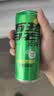 可口可乐（Coca-Cola）檀健次代言 雪碧Sprite零卡无糖饮料 330ml*24摩登罐 实拍图