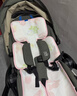 babycare自然凉选车席透气宝宝专用手推车坐垫通用席子芭乐青提38×70CM 实拍图