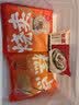 包道【量折】古法马拉糕经典广式小吃早茶点心糕点早餐加热即食品360g 实拍图