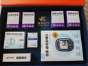 微泰爱戴动态血糖仪GX-01S 礼盒装健康关怀自动测糖【健康礼盒】 实拍图