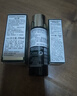 新肌水30ml 实拍图