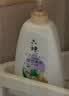 六神沐浴露薄荷冰凉清爽控油滋润保湿沐浴液男女洗澡淋浴套装 冰凉劲爽650g+旅行装200g 实拍图