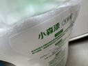 三棵树漆（SKSHU）墙面修补滚筒漆去污神器翻新清洁涂鸦修复防水速干乳胶漆白色500g 实拍图