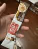 亚发原装进口速溶咖啡三合一咖啡粉办公咖啡特浓白咖啡36g*20条 实拍图