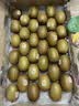 佳沛（zespri）新西兰阳光金奇异果40粒全家福 10斤原箱猕猴桃水果礼盒源头直发 实拍图