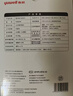 鱼跃（yuwell）上臂式电子血压计家用血压仪医用高精准血压测量仪器全新款S67AR 实拍图