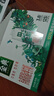 伊利金典3.8g乳蛋白 有机脱脂纯牛奶250ml*10盒 0脂肪 礼盒装 实拍图