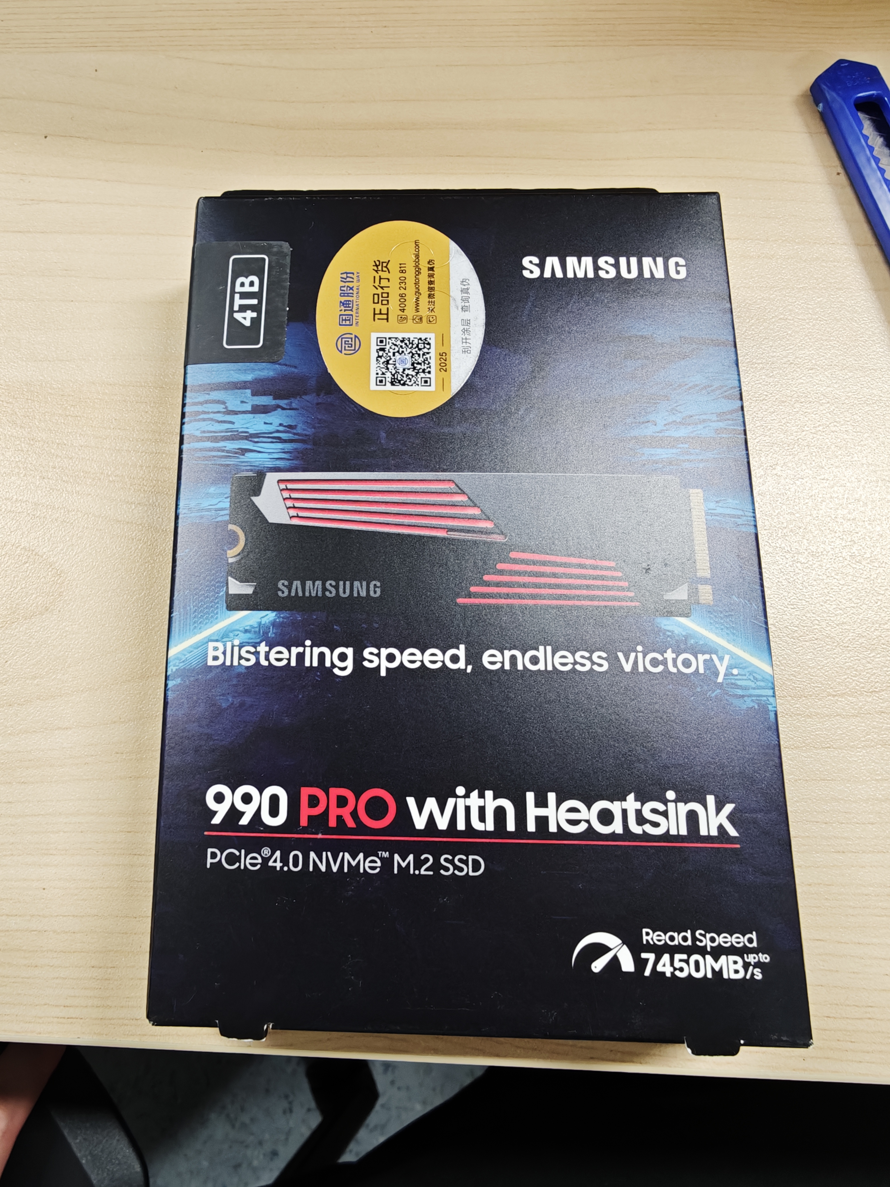 三星（SAMSUNG）4TB SSD固态硬盘 M.2接口(NVMe协议PCIe 4.0 x4) 990 PRO With Heatsink散热片版 台式机 PS5 实拍图