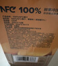 农夫山泉100%纯果汁NFC橙汁300ml*10瓶整箱鲜果饮料礼盒 实拍图