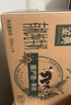 伊利【新鲜日期】金典有机纯牛奶250ml*16 3.6g乳蛋白 礼盒装 6月产 实拍图