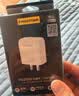 品胜苹果PD数据线+20W充电器 适用iPhone14/13/12/11/8/Xs手机车载USB充电器线 实拍图