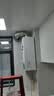 海尔（Haier）【冠军单品】壁挂炉天然气家用燃气壁挂炉采暖炉供暖暖气片地暖锅炉热水器壁挂炉海尔出品统帅 【全民爆款】26KW三变频大水量-LC1S 实拍图