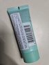 碧欧泉男士水动力洁面膏 40ml+男士防晒5ml（体验装） 深澈净油清爽到位 实拍图