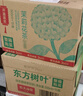 农夫山泉东方树叶茉莉花茶500ml*15瓶无糖茶饮料0糖0脂0卡整箱装 实拍图