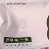 京舒然京东自有品牌棉袜子男新疆棉10A级抗菌中筒亲子袜100%纯棉开学季 实拍图