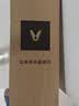 云米（VIOMI） 升级款云米净水器滤芯适配机型S2、Fast3、X2、Quick5、MeePlus、澎湃/Fast 1000G 1号5in1滤芯（不支持小蓝调/小白龙/小海豚） 实拍图