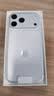 Apple/苹果【点击“立即领取“享补贴】iPhone 17 Pro Max 512GB 银色 移动联通电信5G 双卡双待手机 实拍图