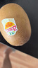 佳沛（zespri）新西兰  阳光金奇异果6粒装 单果约88-103g 猕猴桃水果 实拍图